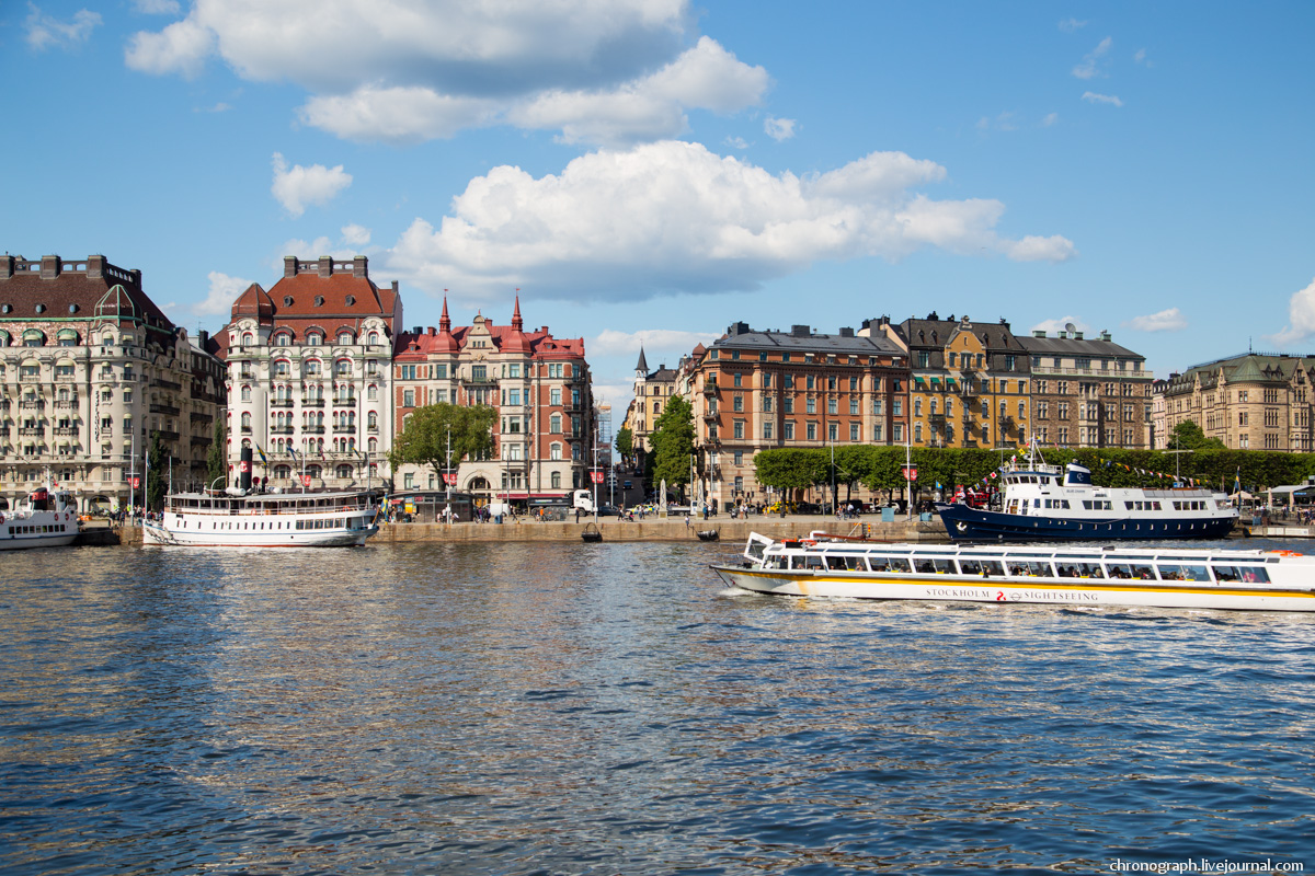 Stockholm